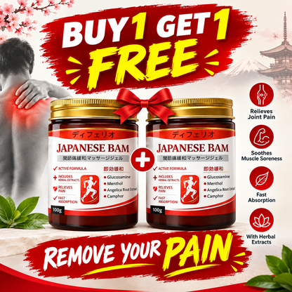 Japanese instant pain relief soomthing massage gel(Pack of 2)