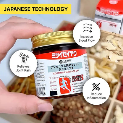 Japanese instant pain relief soomthing massage gel(Pack of 2)