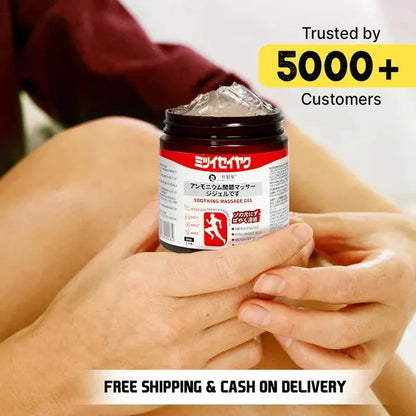 Japanese instant pain relief soomthing massage gel(Pack of 2)